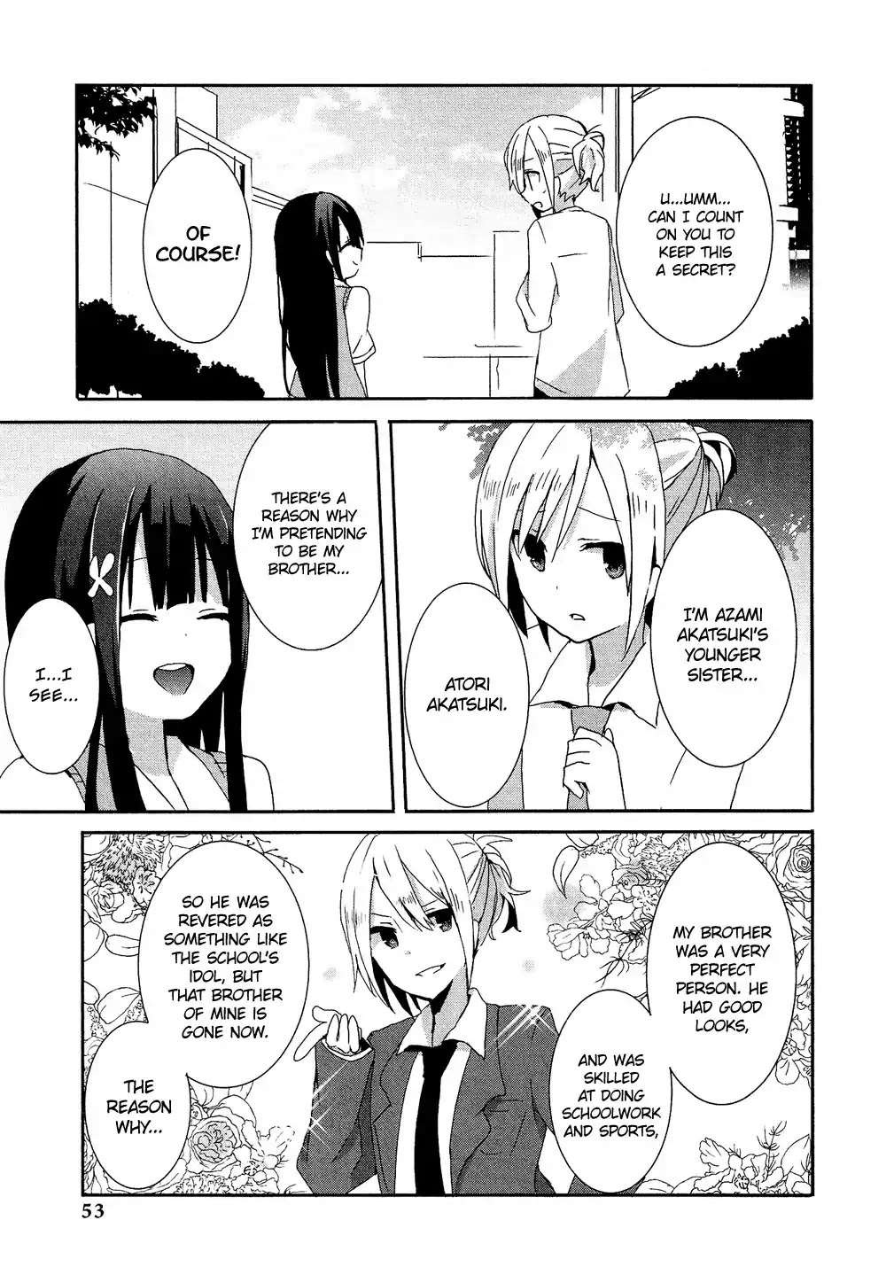 Josou Shounen Anthology Comic Chapter 16.3 page 16 - Chapter 16.3: Misaki-chan to Azami-kun (Sakano Anri)