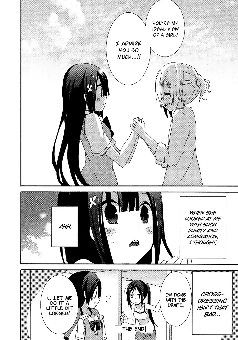 Josou Shounen Anthology Comic Chapter 16.3 page 19 - Chapter 16.3: Misaki-chan to Azami-kun (Sakano Anri)