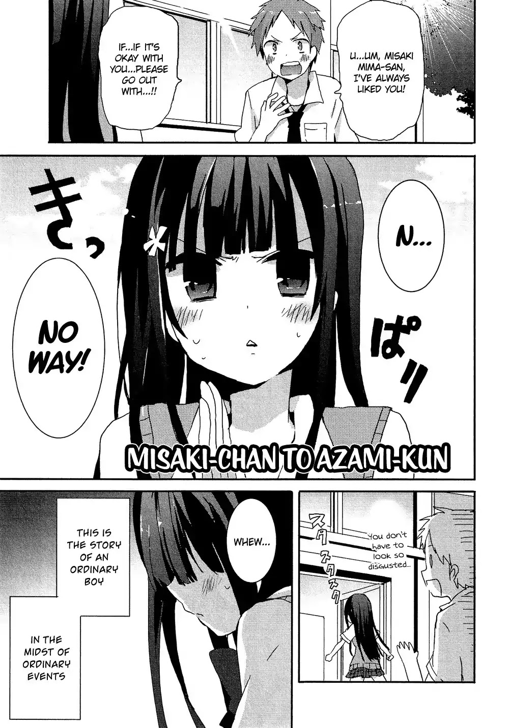 Josou Shounen Anthology Comic Chapter 16.3 page 2 - Chapter 16.3: Misaki-chan to Azami-kun (Sakano Anri)