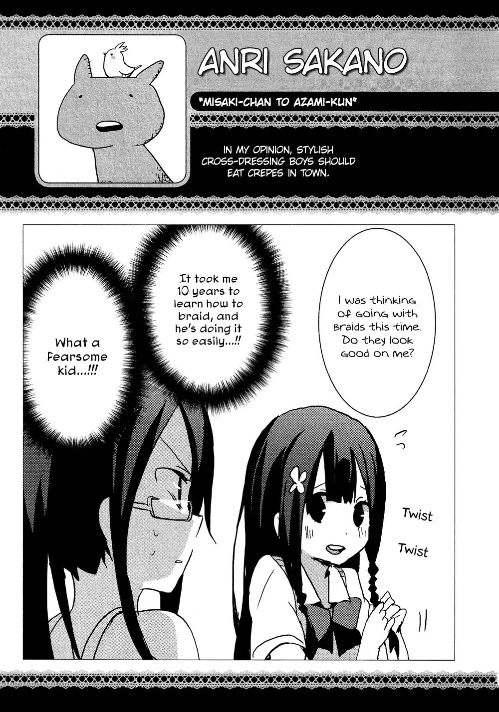 Josou Shounen Anthology Comic Chapter 16.3 page 20 - Chapter 16.3: Misaki-chan to Azami-kun (Sakano Anri)