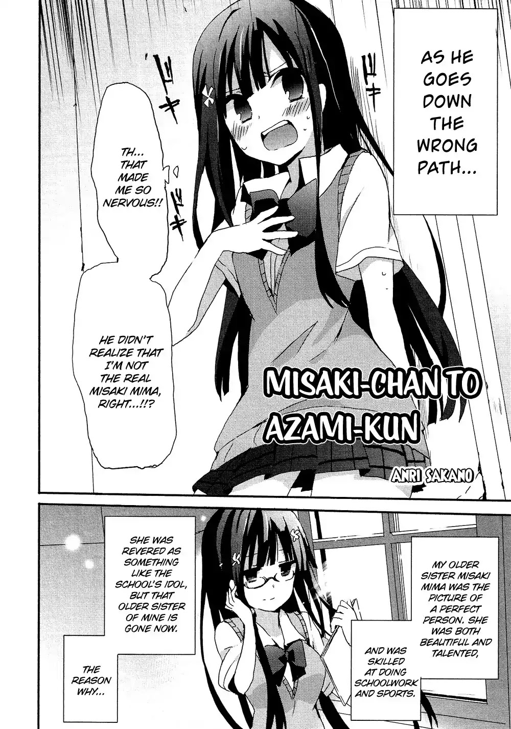 Josou Shounen Anthology Comic Chapter 16.3 page 3 - Chapter 16.3: Misaki-chan to Azami-kun (Sakano Anri)