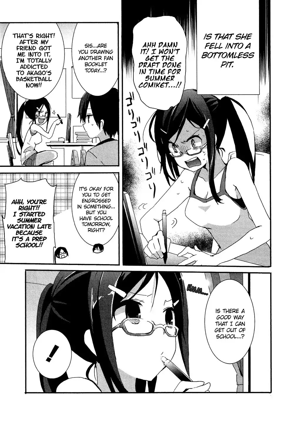 Josou Shounen Anthology Comic Chapter 16.3 page 4 - Chapter 16.3: Misaki-chan to Azami-kun (Sakano Anri)