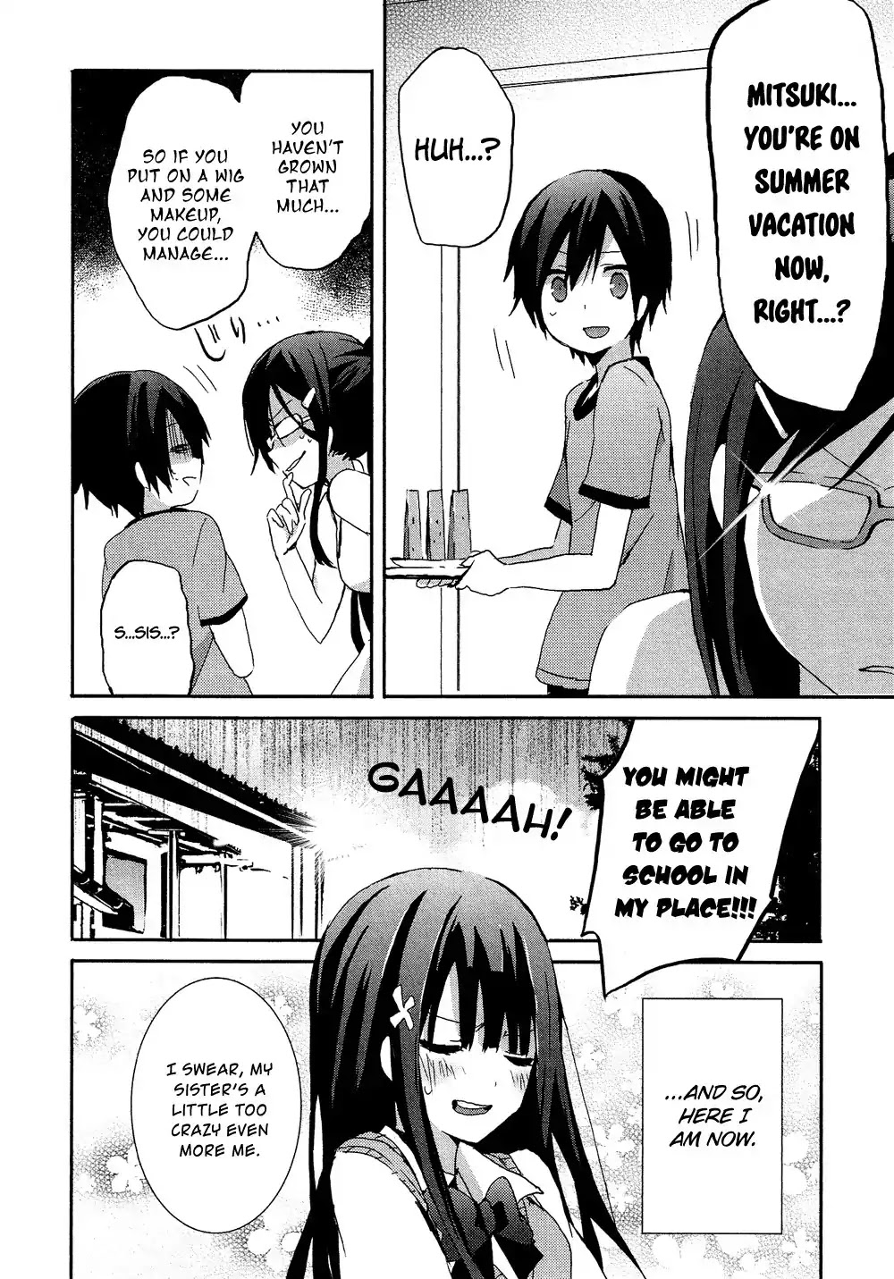 Josou Shounen Anthology Comic Chapter 16.3 page 5 - Chapter 16.3: Misaki-chan to Azami-kun (Sakano Anri)