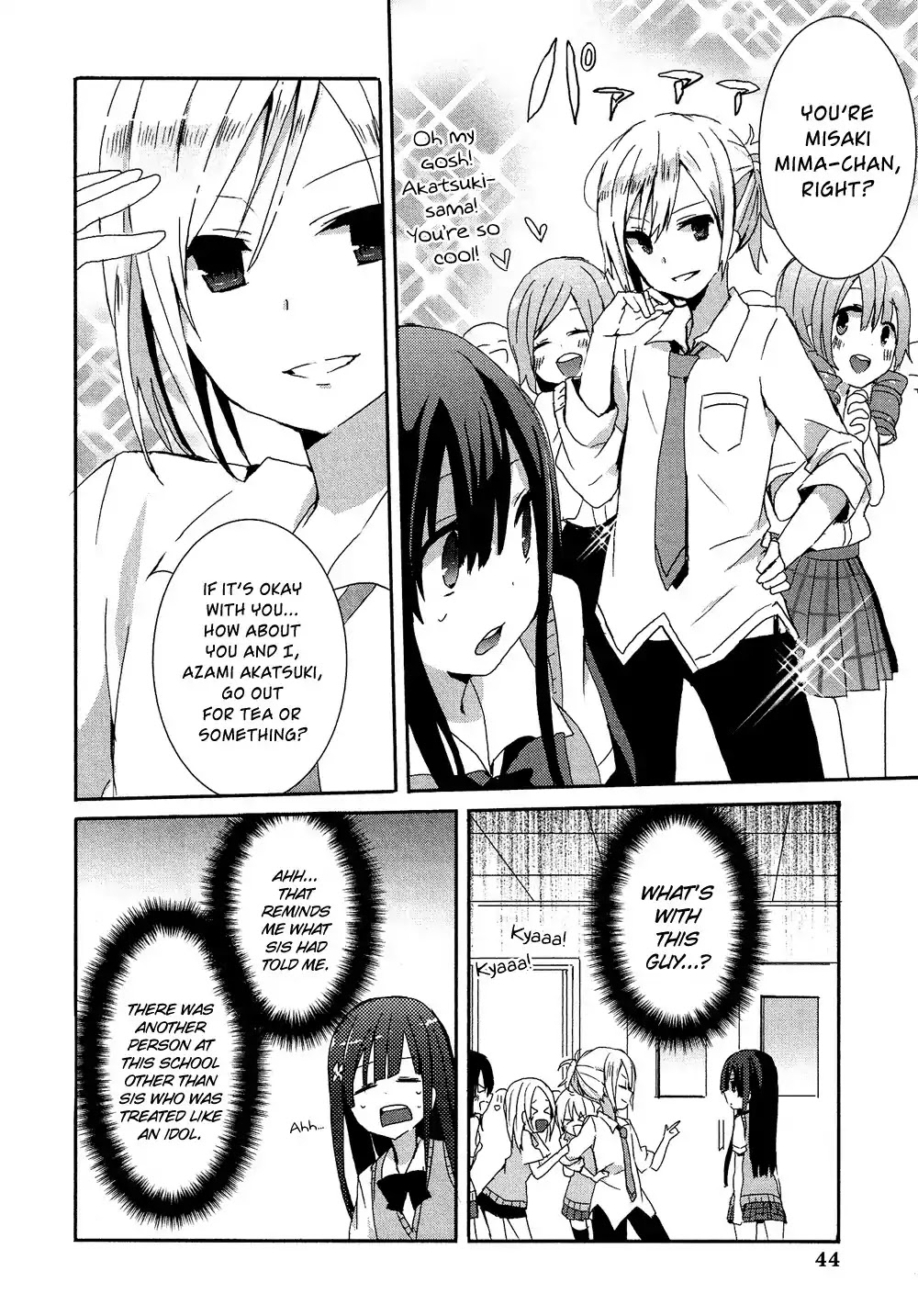 Josou Shounen Anthology Comic Chapter 16.3 page 7 - Chapter 16.3: Misaki-chan to Azami-kun (Sakano Anri)