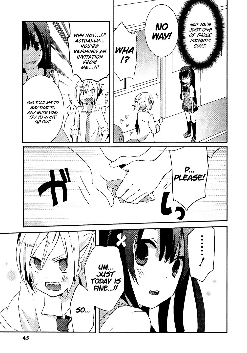 Josou Shounen Anthology Comic Chapter 16.3 page 8 - Chapter 16.3: Misaki-chan to Azami-kun (Sakano Anri)