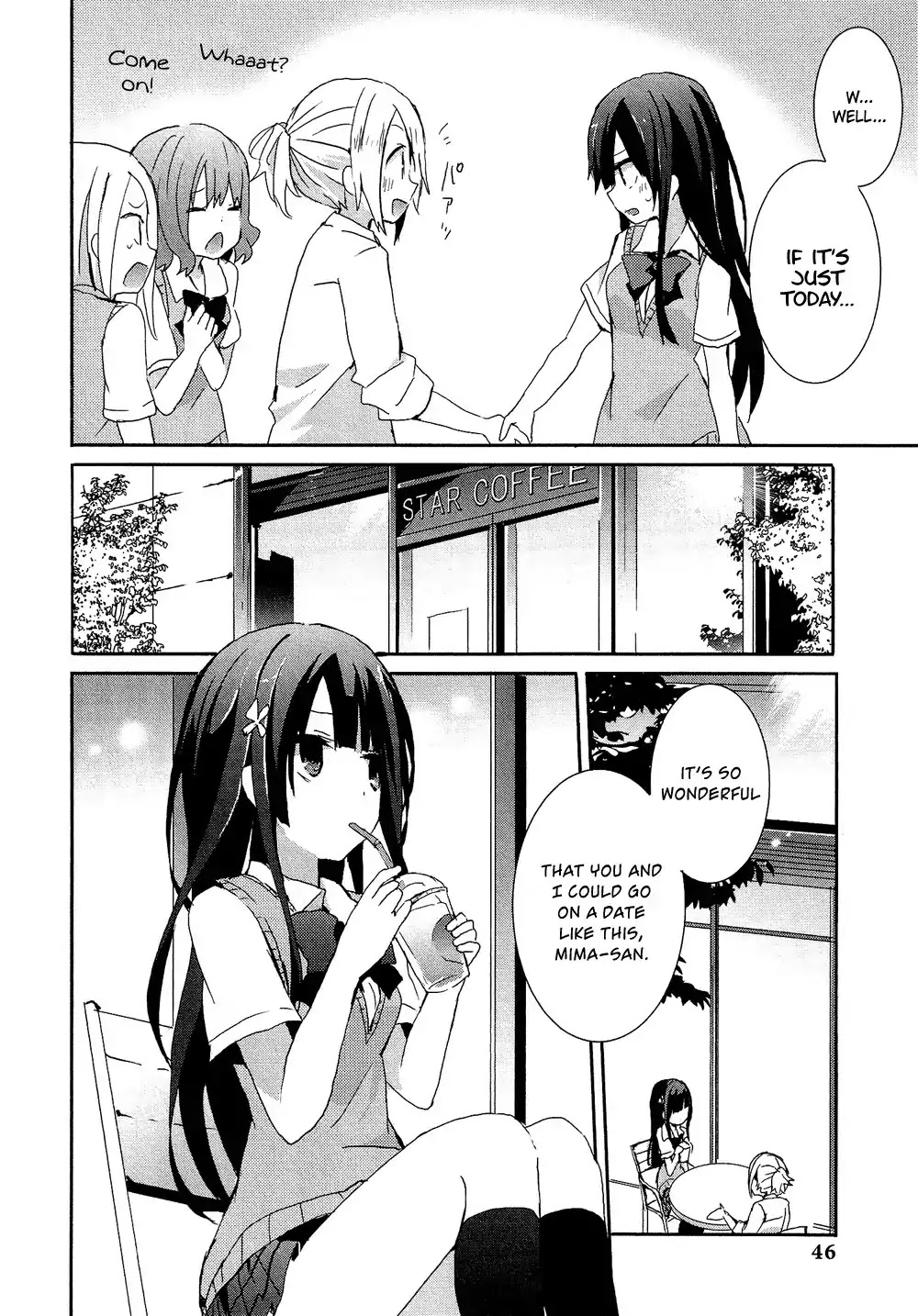Josou Shounen Anthology Comic Chapter 16.3 page 9 - Chapter 16.3: Misaki-chan to Azami-kun (Sakano Anri)
