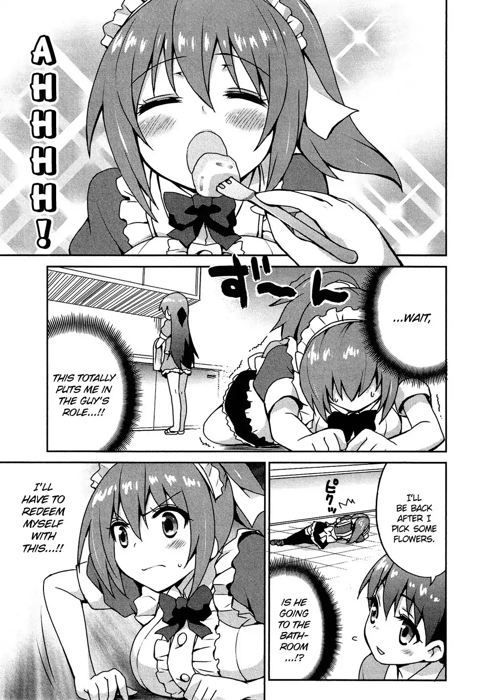 Josou Shounen Anthology Comic Chapter 16.4 page 12 - Chapter 16.4: Ojou-sama wa Otoko no Ko (RYUKI)