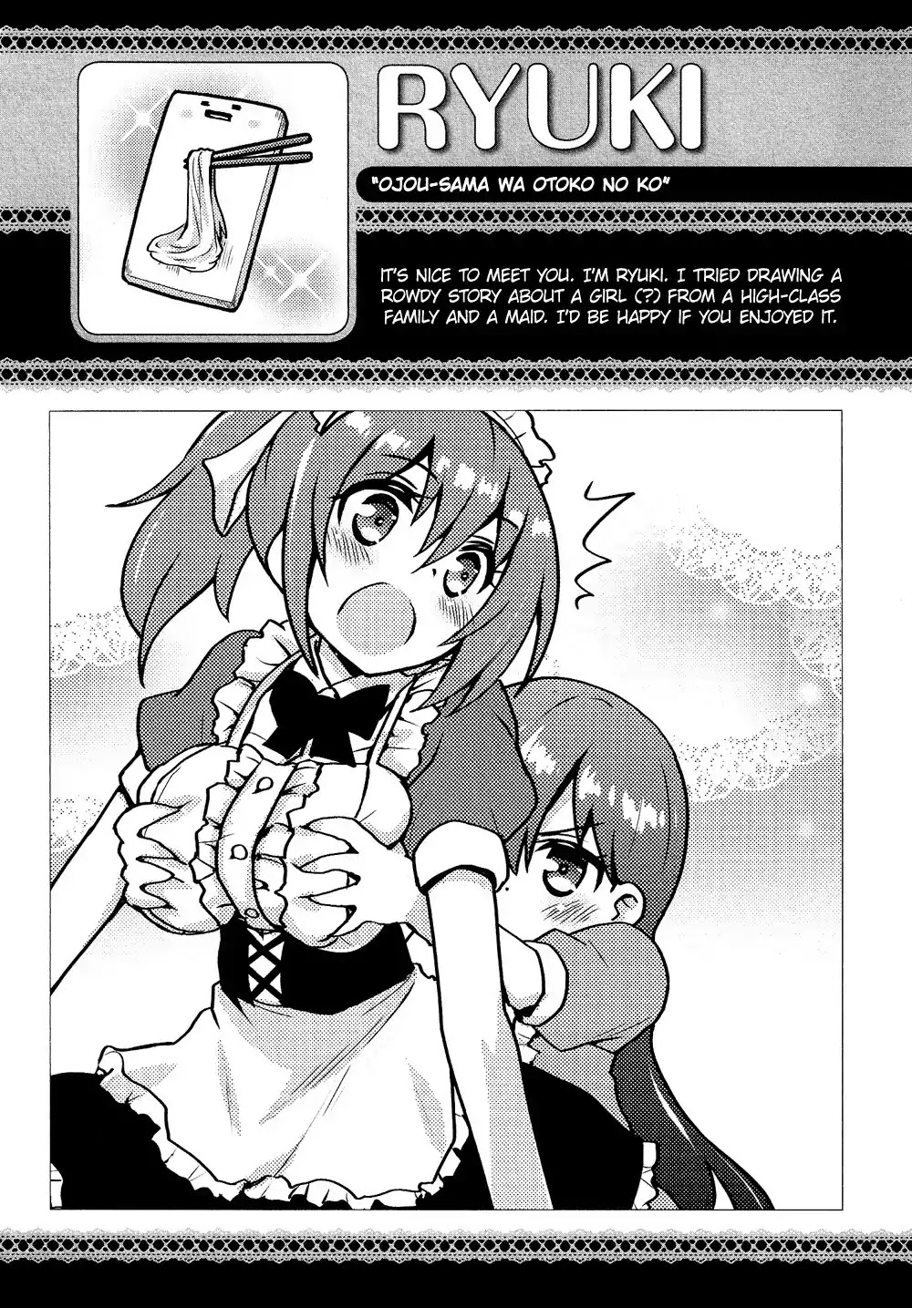 Josou Shounen Anthology Comic Chapter 16.4 page 18 - Chapter 16.4: Ojou-sama wa Otoko no Ko (RYUKI)