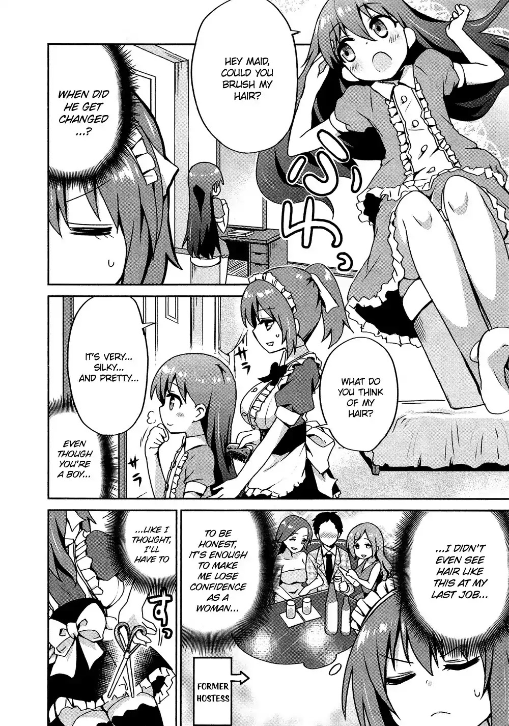 Josou Shounen Anthology Comic Chapter 16.4 page 5 - Chapter 16.4: Ojou-sama wa Otoko no Ko (RYUKI)