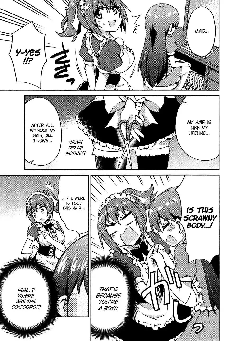 Josou Shounen Anthology Comic Chapter 16.4 page 6 - Chapter 16.4: Ojou-sama wa Otoko no Ko (RYUKI)