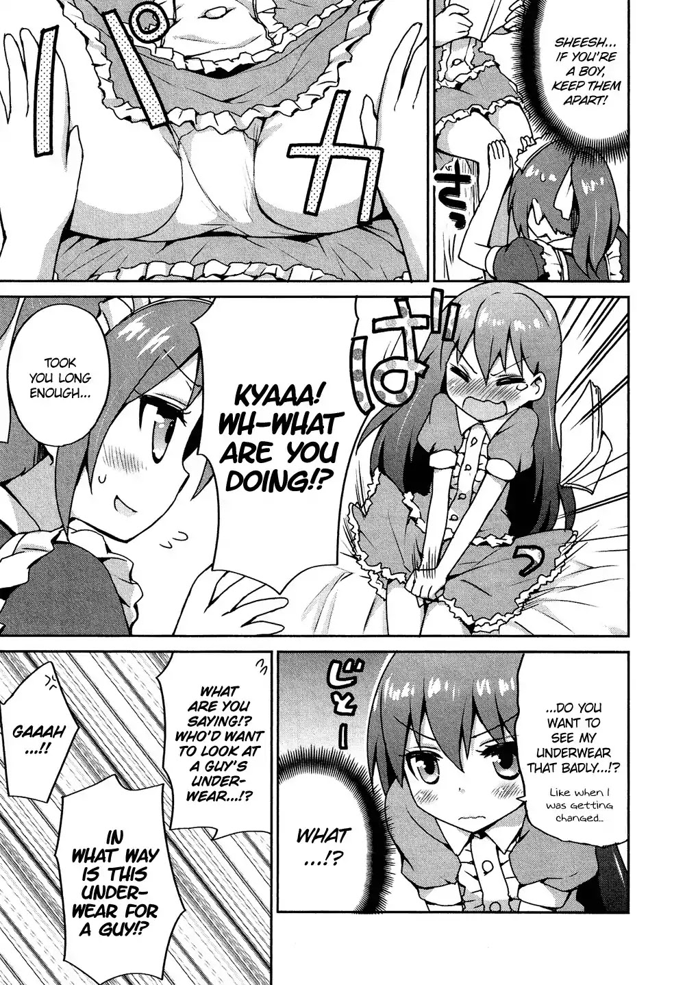 Josou Shounen Anthology Comic Chapter 16.4 page 8 - Chapter 16.4: Ojou-sama wa Otoko no Ko (RYUKI)