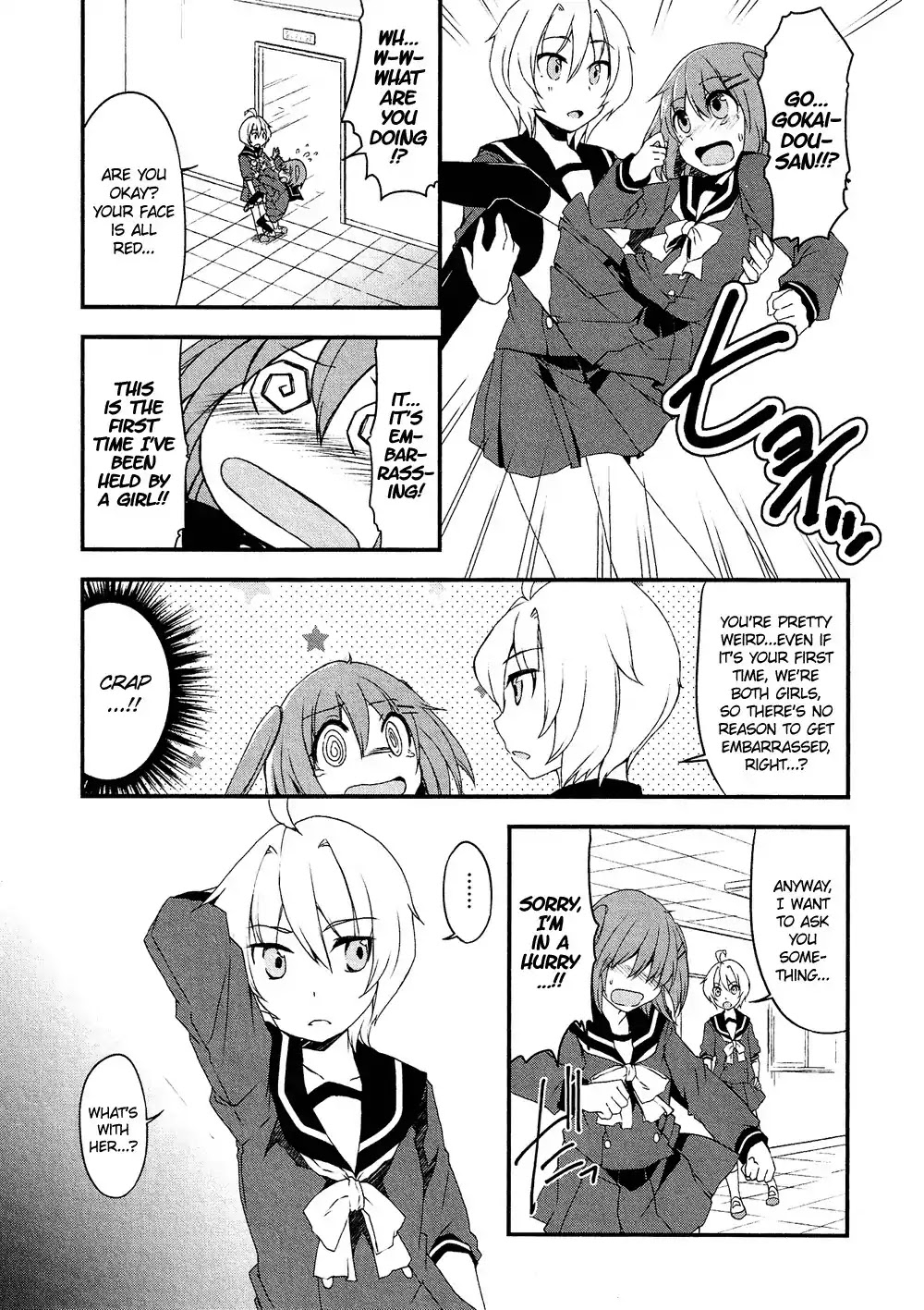 Josou Shounen Anthology Comic Chapter 16.5 page 10 - Chapter 16.5: Makeup no Kokoroe (Kaisanbutsu)