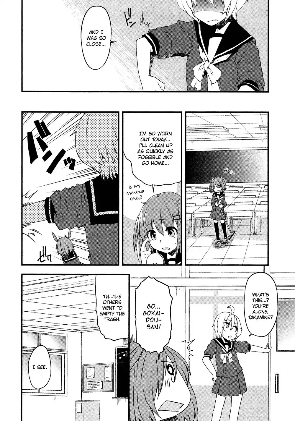 Josou Shounen Anthology Comic Chapter 16.5 page 11 - Chapter 16.5: Makeup no Kokoroe (Kaisanbutsu)