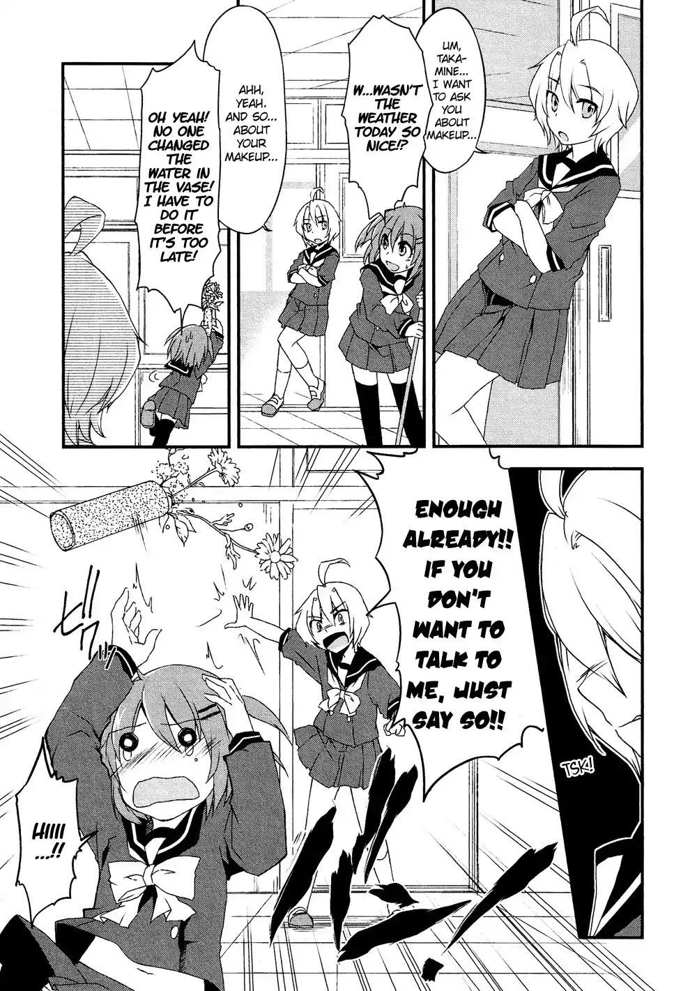 Josou Shounen Anthology Comic Chapter 16.5 page 12 - Chapter 16.5: Makeup no Kokoroe (Kaisanbutsu)