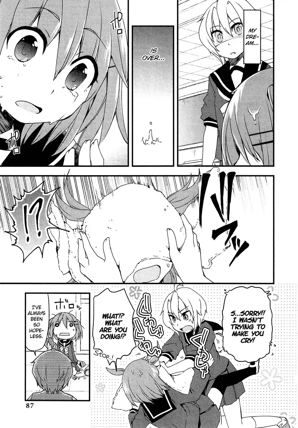 Josou Shounen Anthology Comic Chapter 16.5 page 14 - Chapter 16.5: Makeup no Kokoroe (Kaisanbutsu)