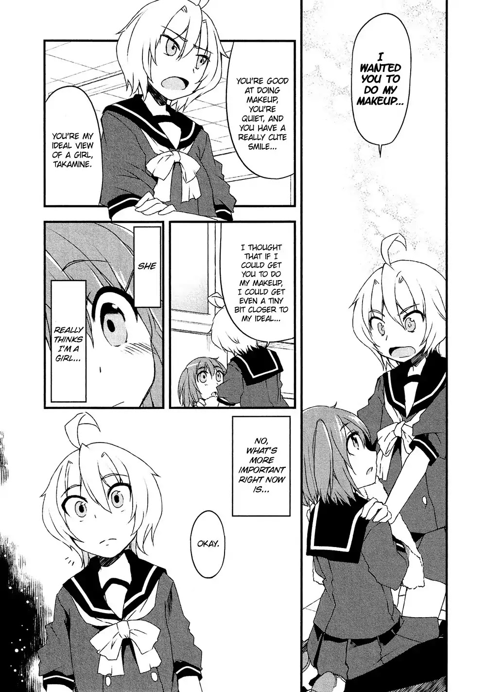 Josou Shounen Anthology Comic Chapter 16.5 page 16 - Chapter 16.5: Makeup no Kokoroe (Kaisanbutsu)