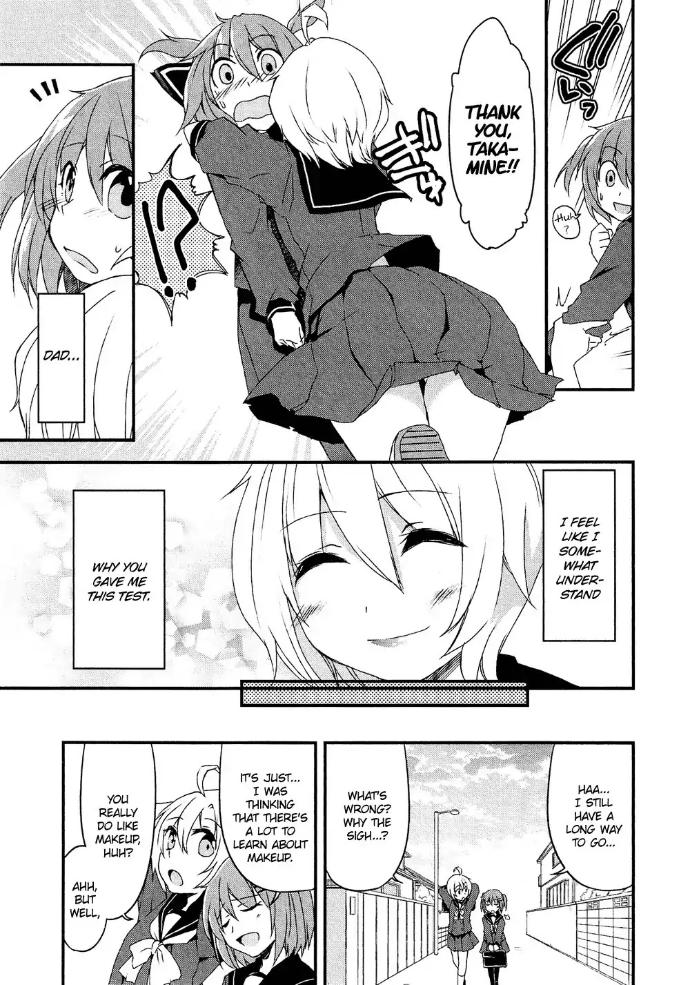 Josou Shounen Anthology Comic Chapter 16.5 page 18 - Chapter 16.5: Makeup no Kokoroe (Kaisanbutsu)