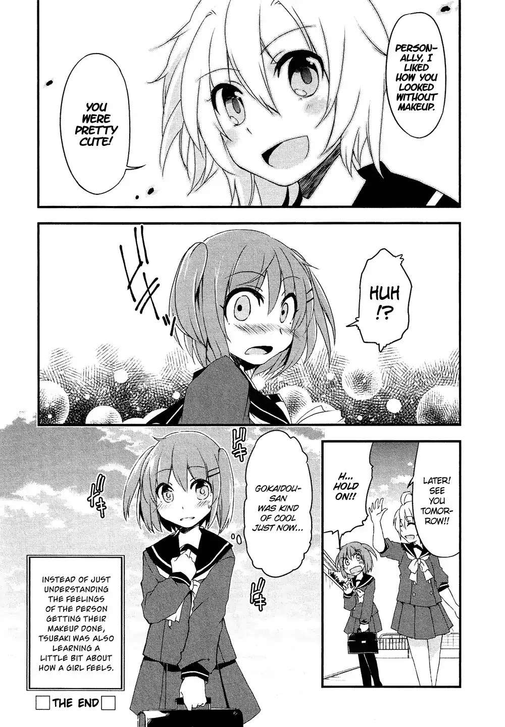 Josou Shounen Anthology Comic Chapter 16.5 page 19 - Chapter 16.5: Makeup no Kokoroe (Kaisanbutsu)