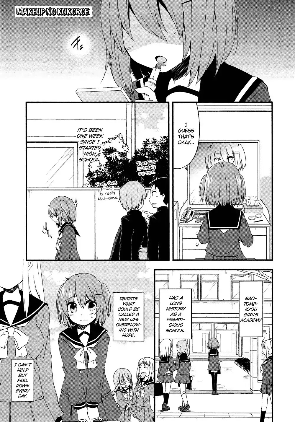 Josou Shounen Anthology Comic Chapter 16.5 page 2 - Chapter 16.5: Makeup no Kokoroe (Kaisanbutsu)