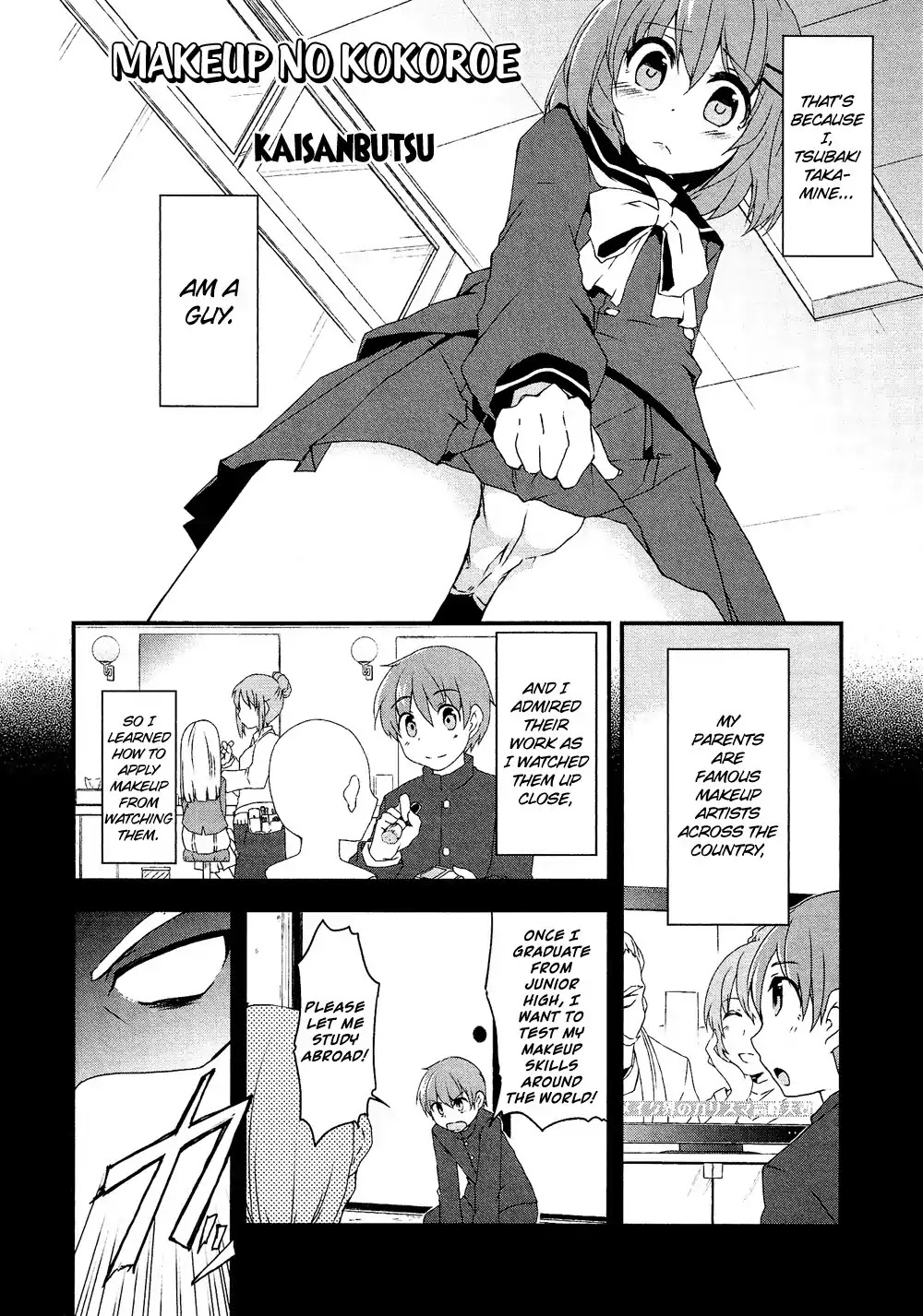 Josou Shounen Anthology Comic Chapter 16.5 page 3 - Chapter 16.5: Makeup no Kokoroe (Kaisanbutsu)