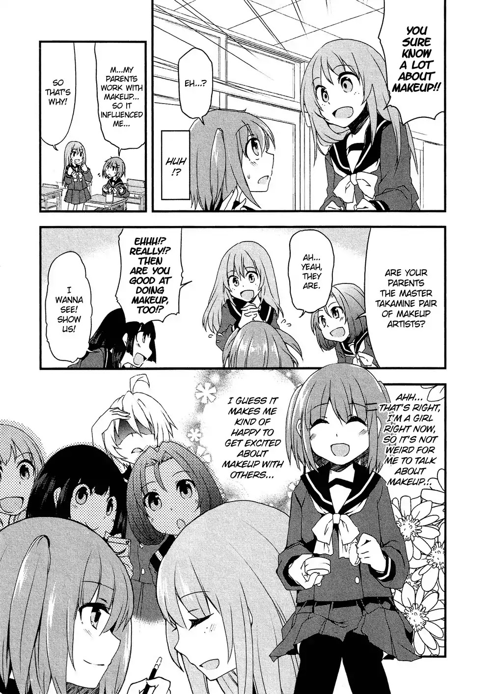 Josou Shounen Anthology Comic Chapter 16.5 page 6 - Chapter 16.5: Makeup no Kokoroe (Kaisanbutsu)