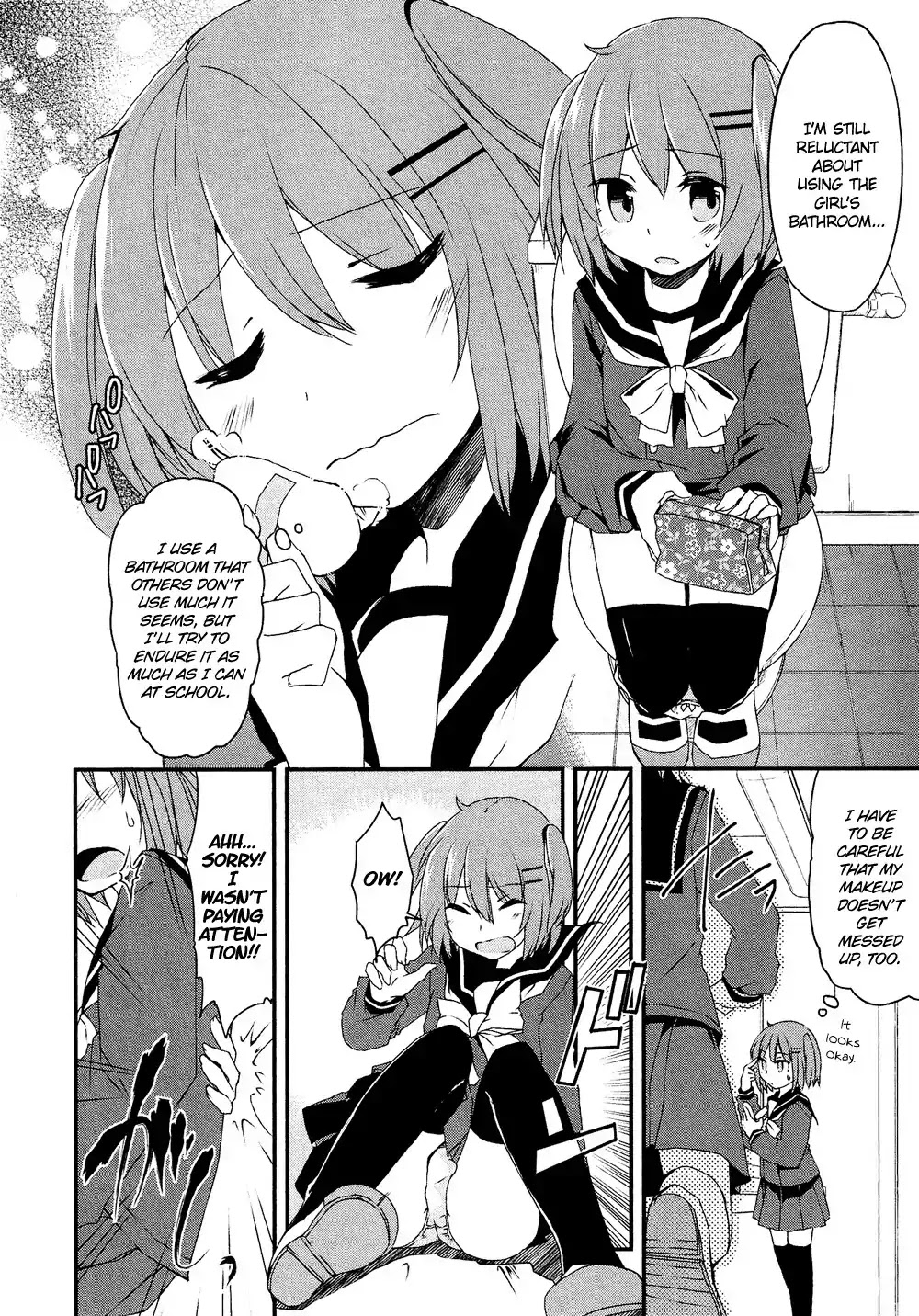 Josou Shounen Anthology Comic Chapter 16.5 page 9 - Chapter 16.5: Makeup no Kokoroe (Kaisanbutsu)