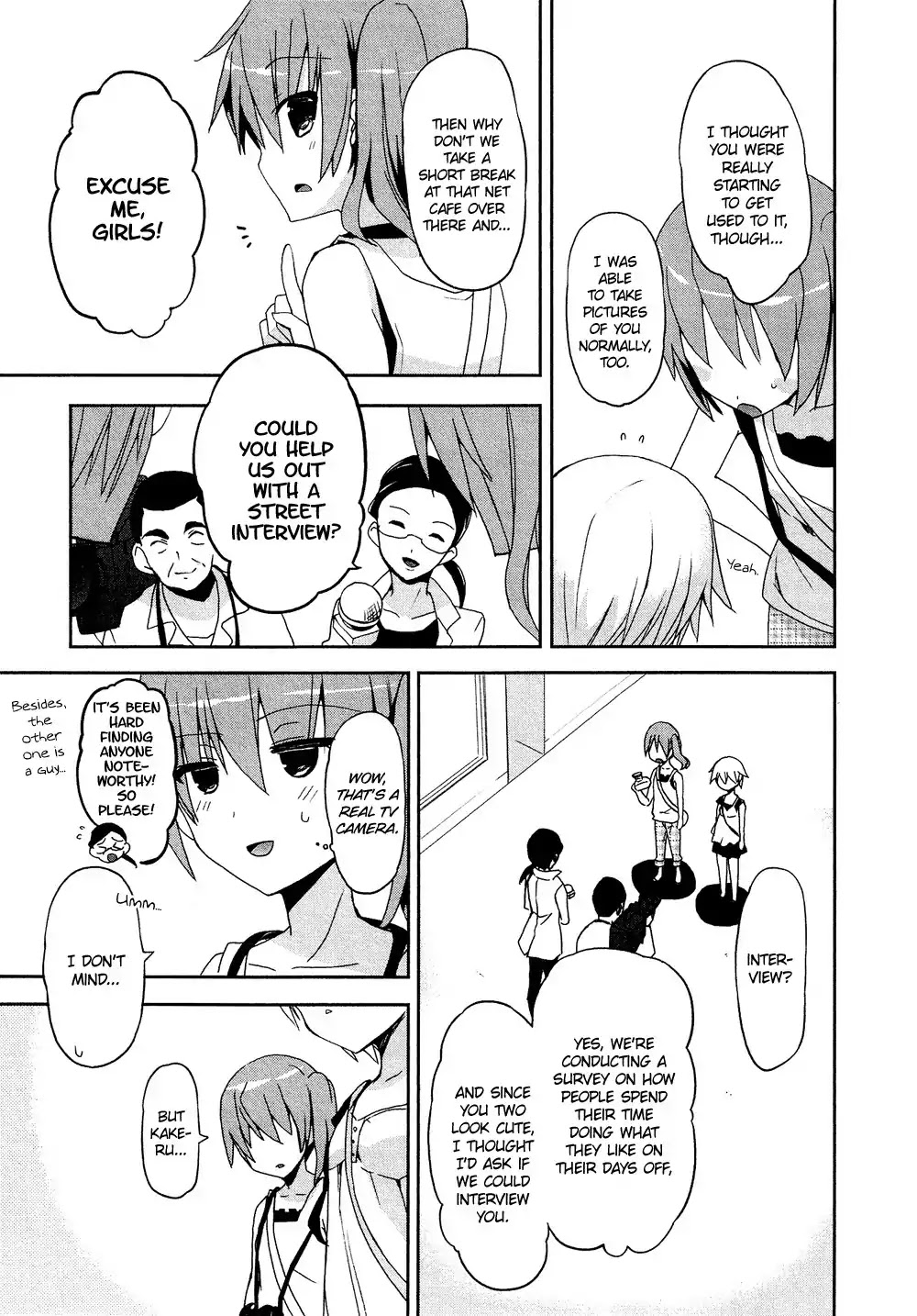 Josou Shounen Anthology Comic Chapter 16.6 page 10 - Chapter 16.6: Kakeru-kun wa Toraretai (Mizushima Sorahiko)