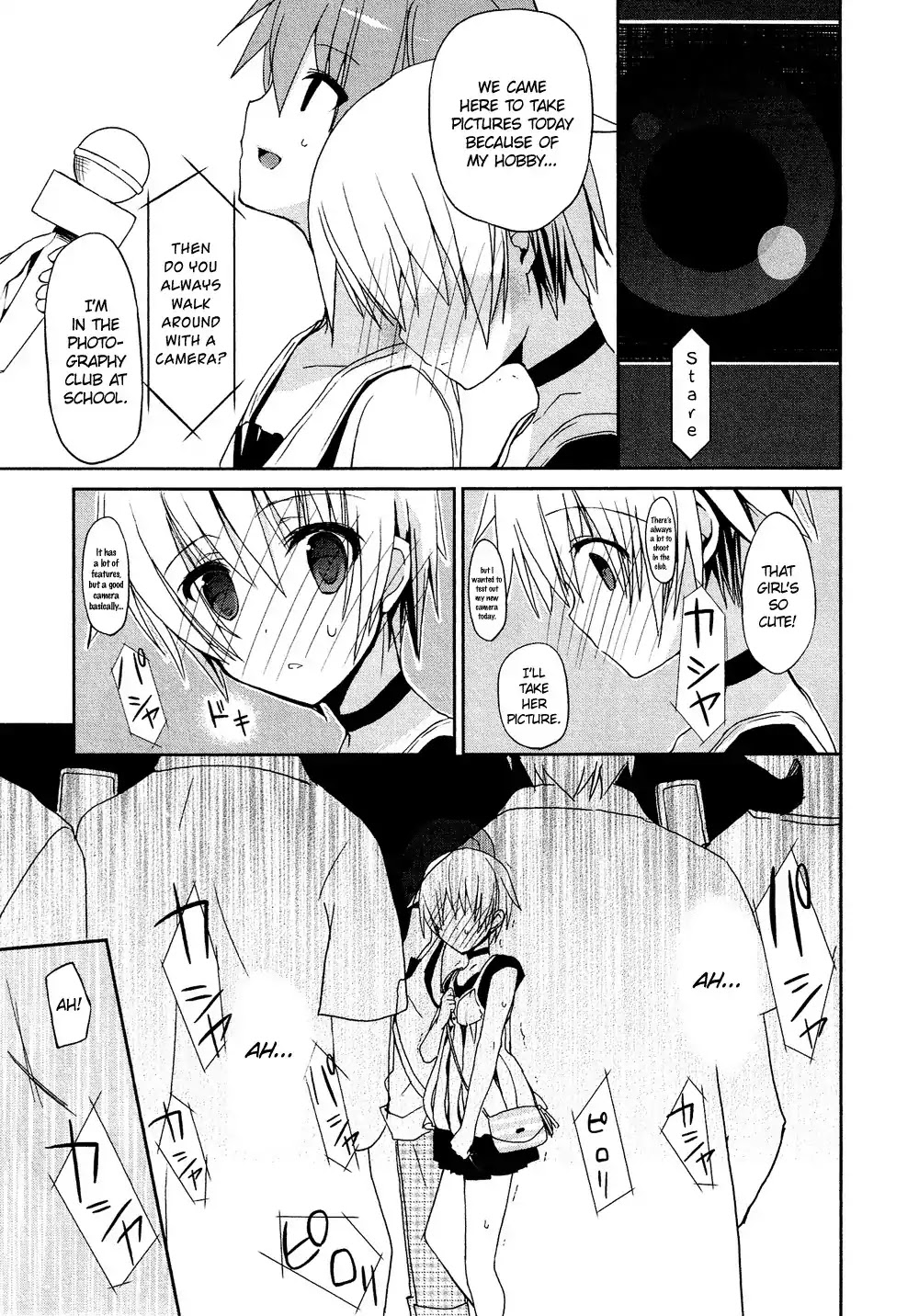 Josou Shounen Anthology Comic Chapter 16.6 page 12 - Chapter 16.6: Kakeru-kun wa Toraretai (Mizushima Sorahiko)