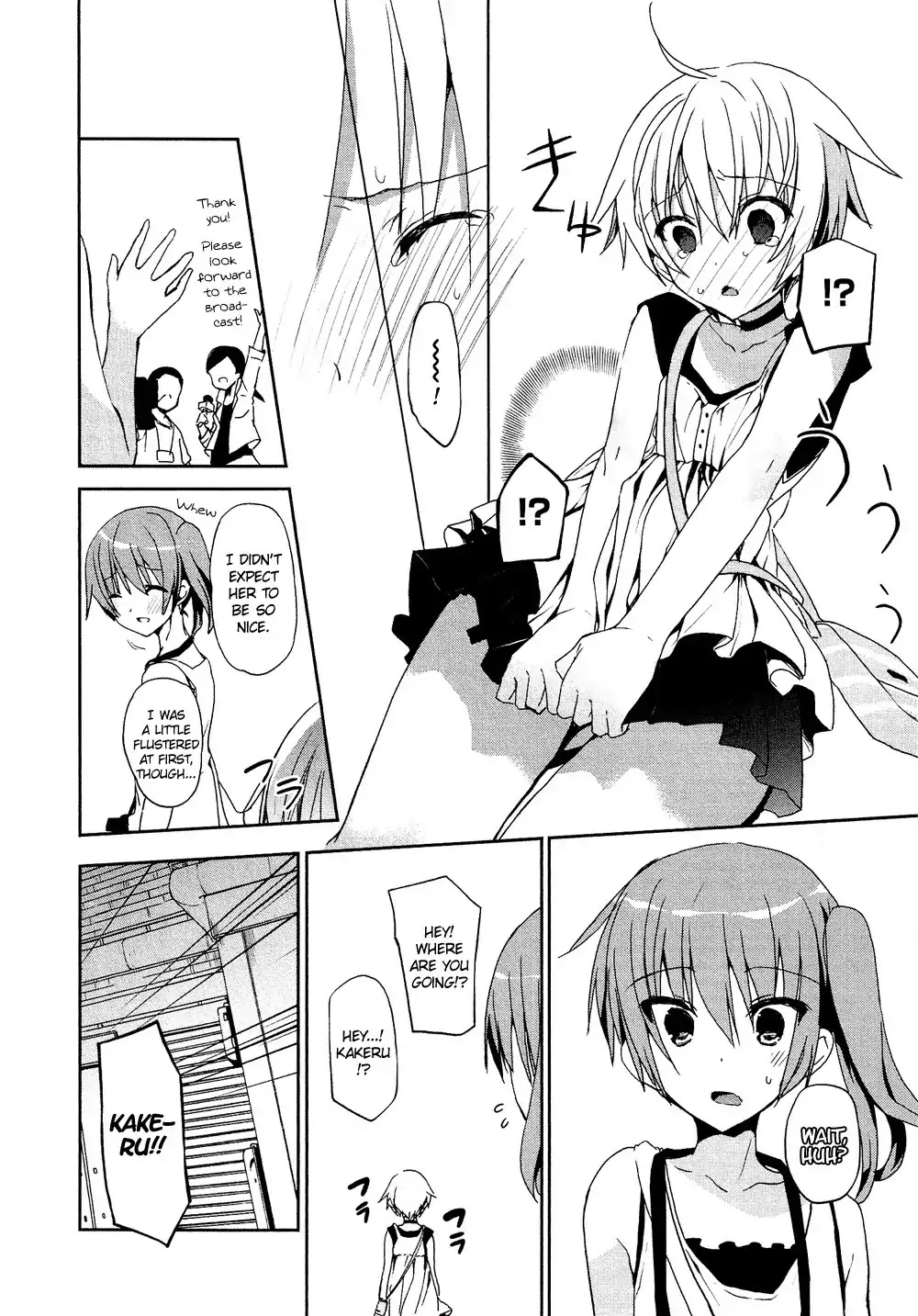 Josou Shounen Anthology Comic Chapter 16.6 page 13 - Chapter 16.6: Kakeru-kun wa Toraretai (Mizushima Sorahiko)