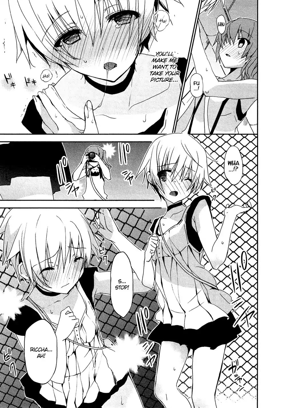 Josou Shounen Anthology Comic Chapter 16.6 page 16 - Chapter 16.6: Kakeru-kun wa Toraretai (Mizushima Sorahiko)