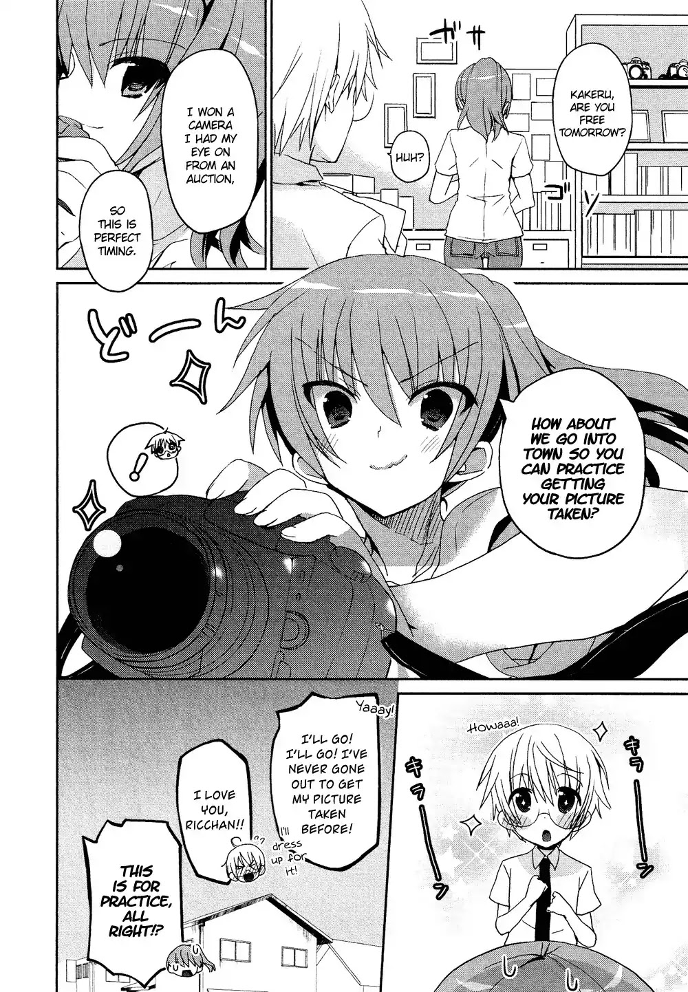 Josou Shounen Anthology Comic Chapter 16.6 page 7 - Chapter 16.6: Kakeru-kun wa Toraretai (Mizushima Sorahiko)
