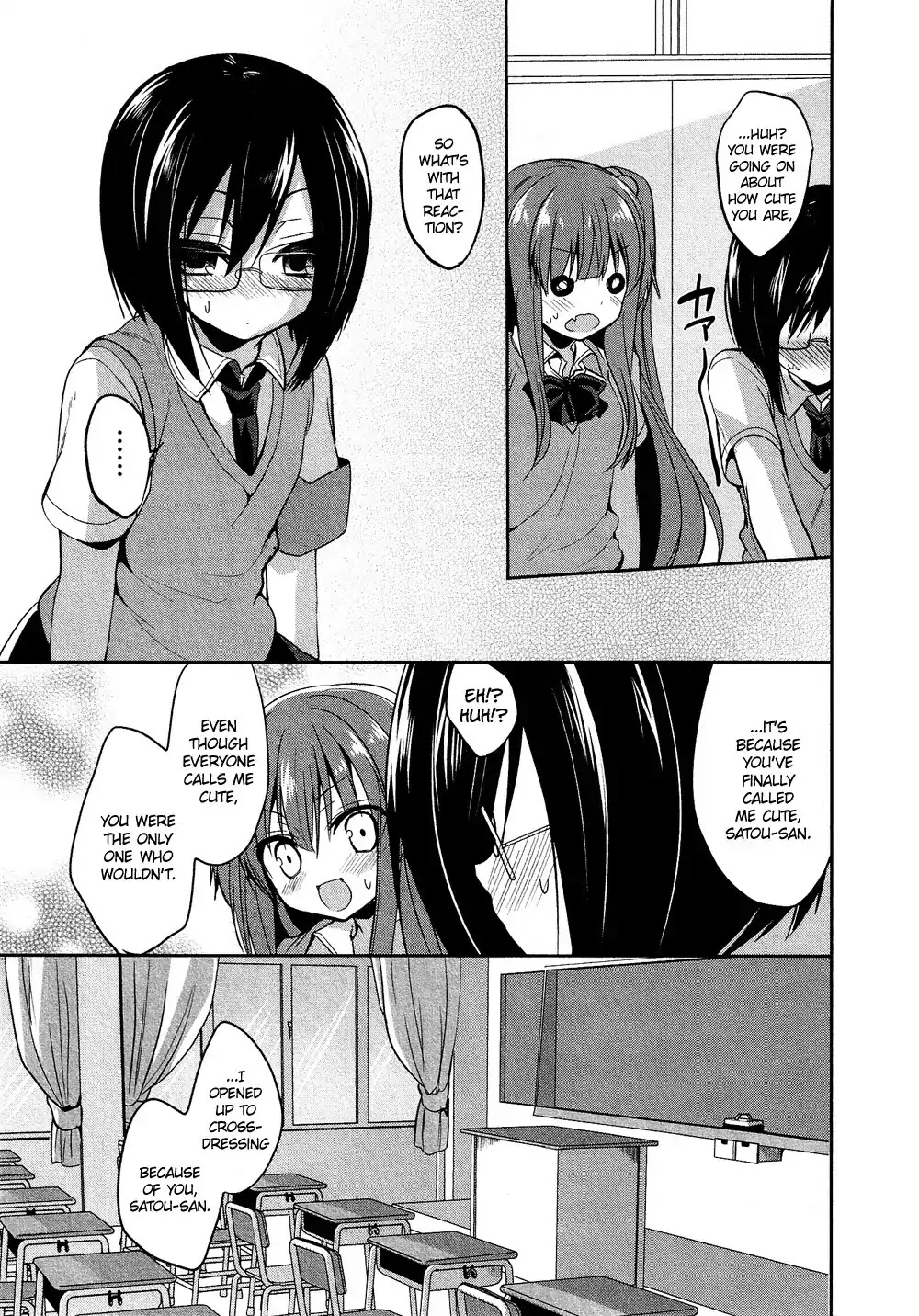 Josou Shounen Anthology Comic Chapter 16.7 page 10 - Chapter 16.7: Kawaii Iinchou (Masayu)