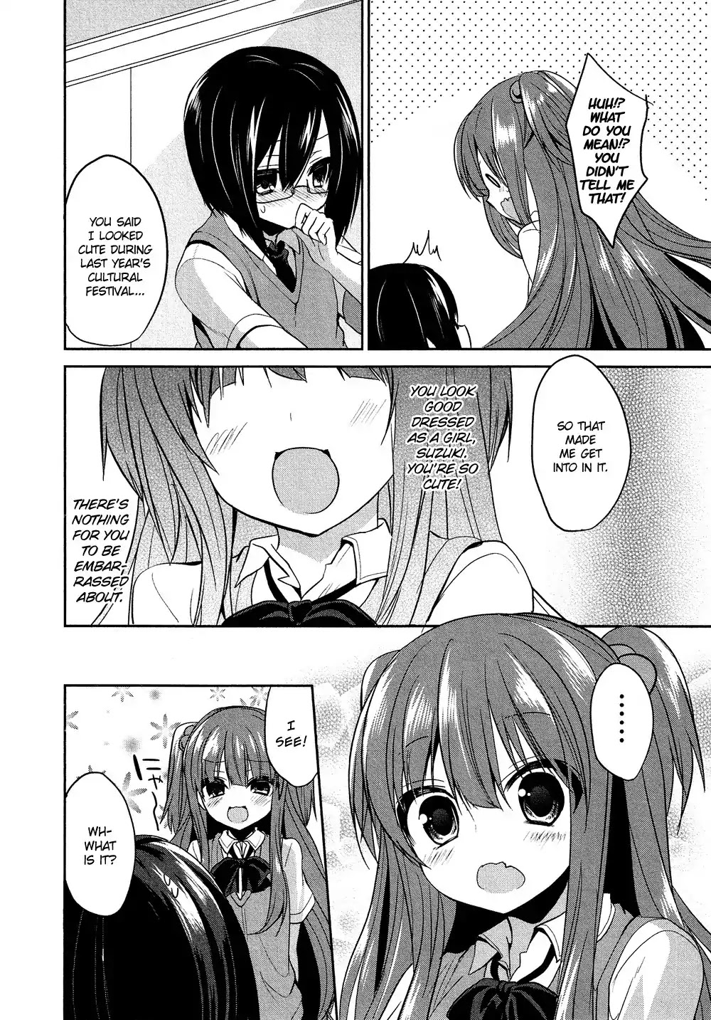 Josou Shounen Anthology Comic Chapter 16.7 page 11 - Chapter 16.7: Kawaii Iinchou (Masayu)