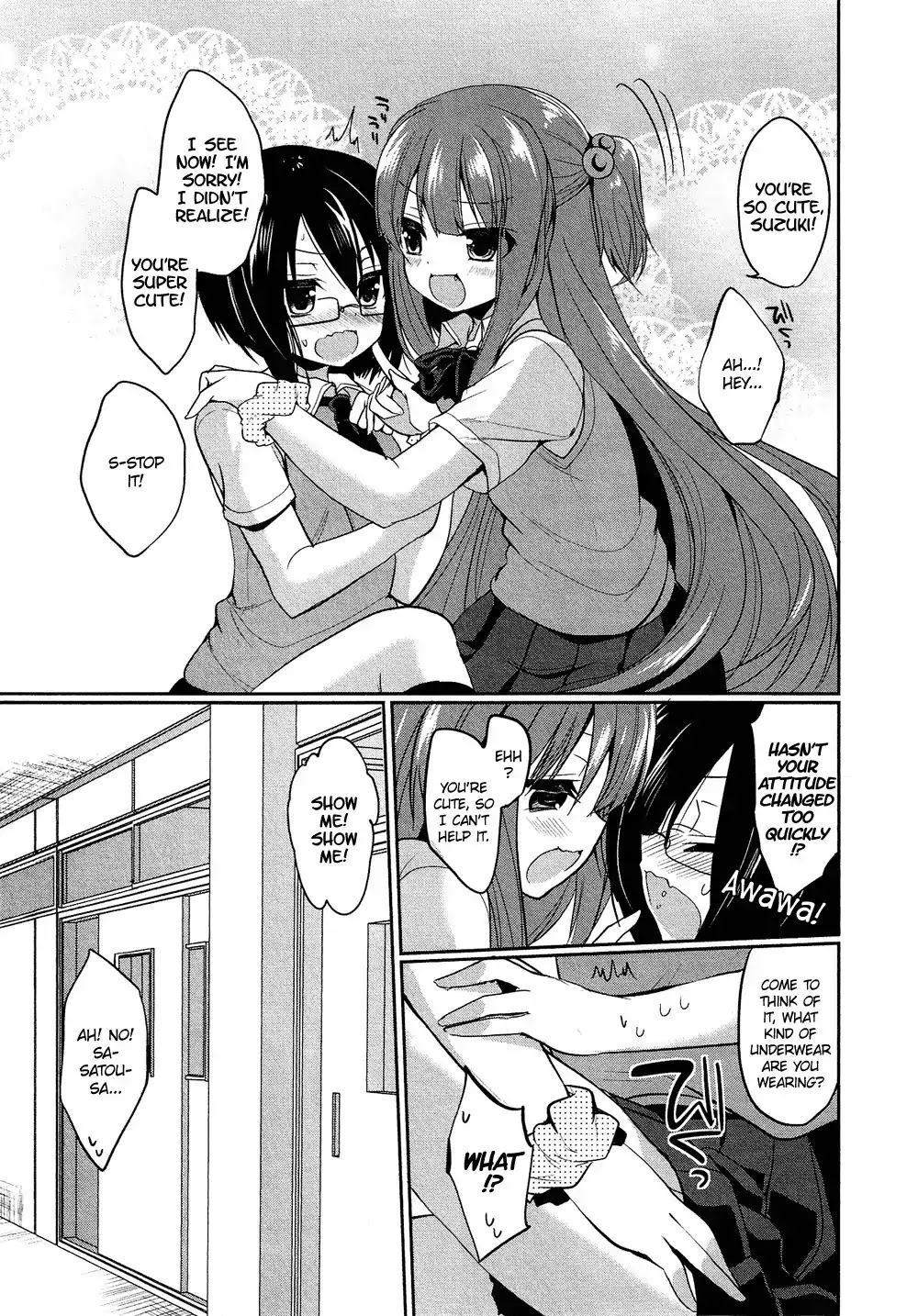 Josou Shounen Anthology Comic Chapter 16.7 page 12 - Chapter 16.7: Kawaii Iinchou (Masayu)