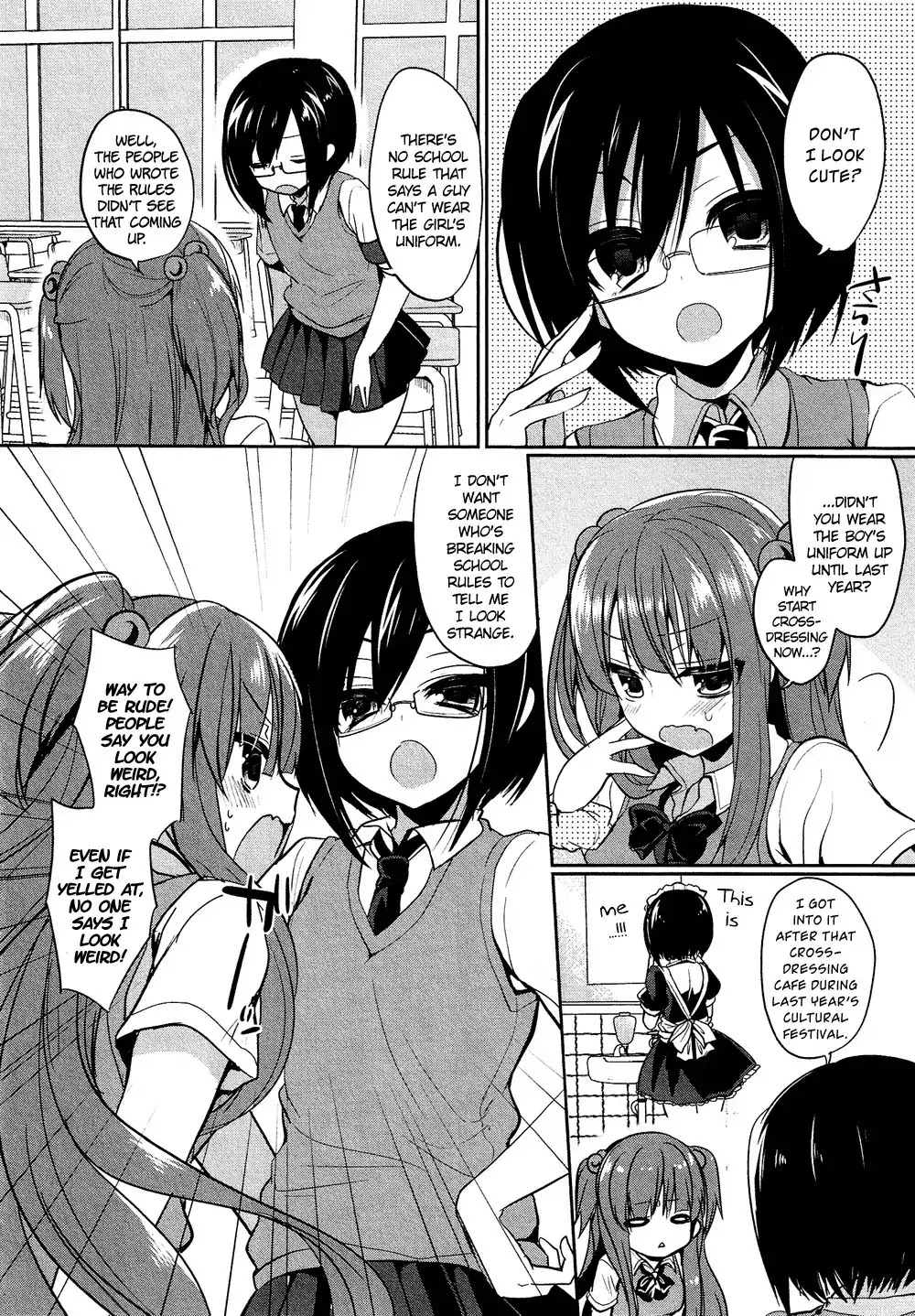 Josou Shounen Anthology Comic Chapter 16.7 page 3 - Chapter 16.7: Kawaii Iinchou (Masayu)