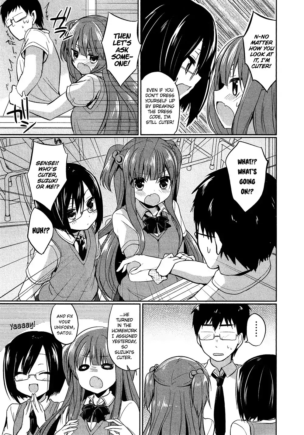Josou Shounen Anthology Comic Chapter 16.7 page 6 - Chapter 16.7: Kawaii Iinchou (Masayu)