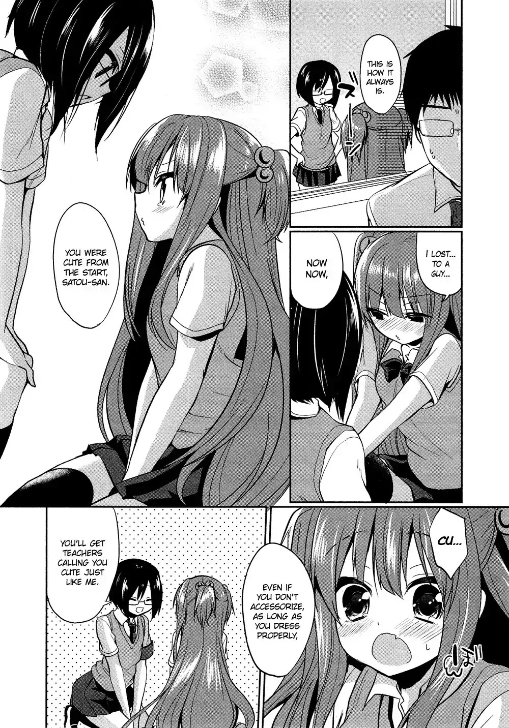 Josou Shounen Anthology Comic Chapter 16.7 page 7 - Chapter 16.7: Kawaii Iinchou (Masayu)