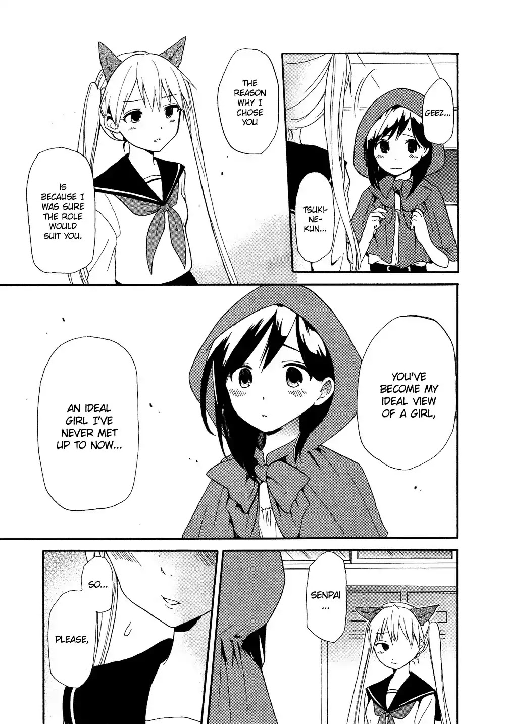 Josou Shounen Anthology Comic Chapter 16.8 page 12 - Chapter 16.8: Ookami-san no Iinari (Tamasaki Tama)