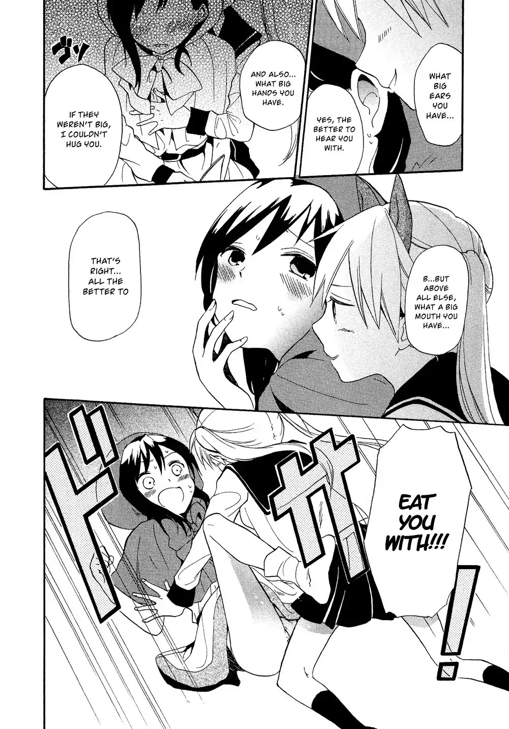 Josou Shounen Anthology Comic Chapter 16.8 page 9 - Chapter 16.8: Ookami-san no Iinari (Tamasaki Tama)