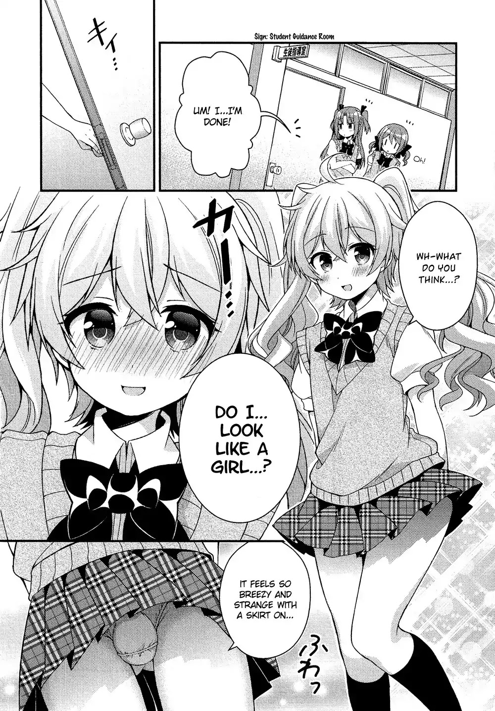 Josou Shounen Anthology Comic Chapter 16.9 page 11 - Chapter 16.9: Himegoto Extra: Teach Me! Hime-senpai (Tsukudani Norio)