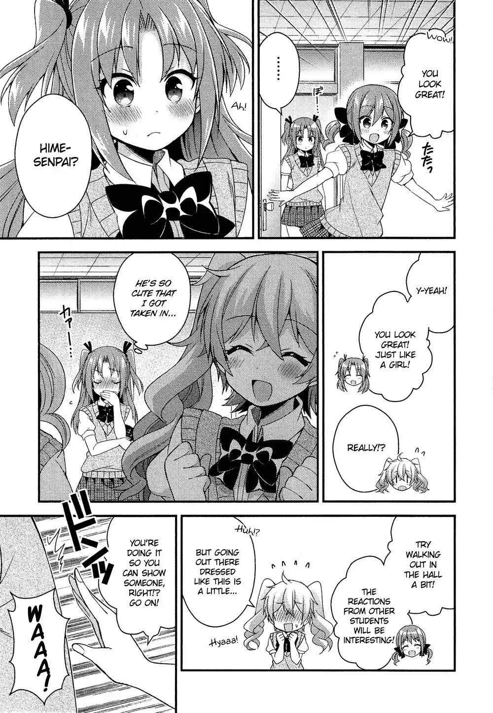 Josou Shounen Anthology Comic Chapter 16.9 page 12 - Chapter 16.9: Himegoto Extra: Teach Me! Hime-senpai (Tsukudani Norio)