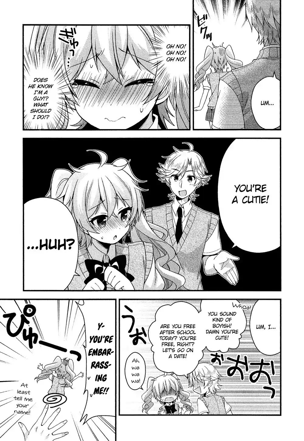Josou Shounen Anthology Comic Chapter 16.9 page 14 - Chapter 16.9: Himegoto Extra: Teach Me! Hime-senpai (Tsukudani Norio)