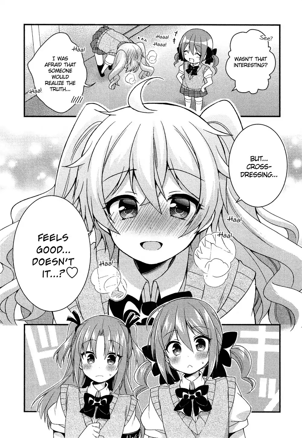 Josou Shounen Anthology Comic Chapter 16.9 page 15 - Chapter 16.9: Himegoto Extra: Teach Me! Hime-senpai (Tsukudani Norio)