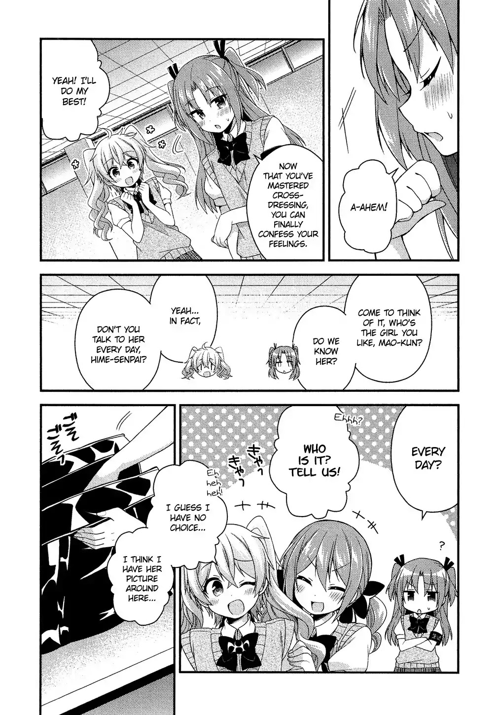 Josou Shounen Anthology Comic Chapter 16.9 page 16 - Chapter 16.9: Himegoto Extra: Teach Me! Hime-senpai (Tsukudani Norio)