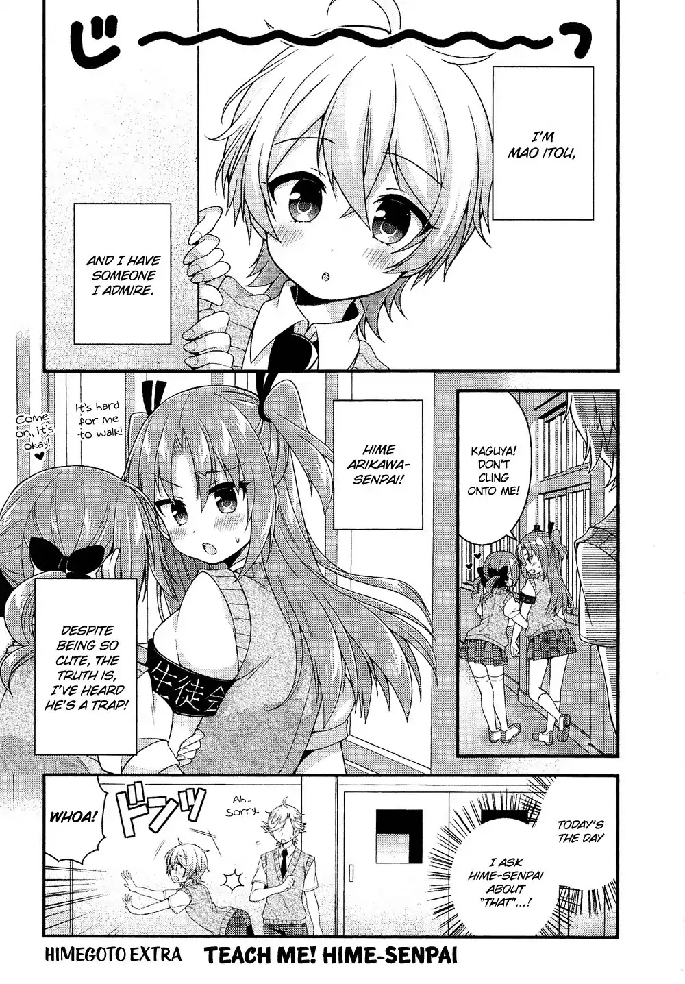 Josou Shounen Anthology Comic Chapter 16.9 page 2 - Chapter 16.9: Himegoto Extra: Teach Me! Hime-senpai (Tsukudani Norio)