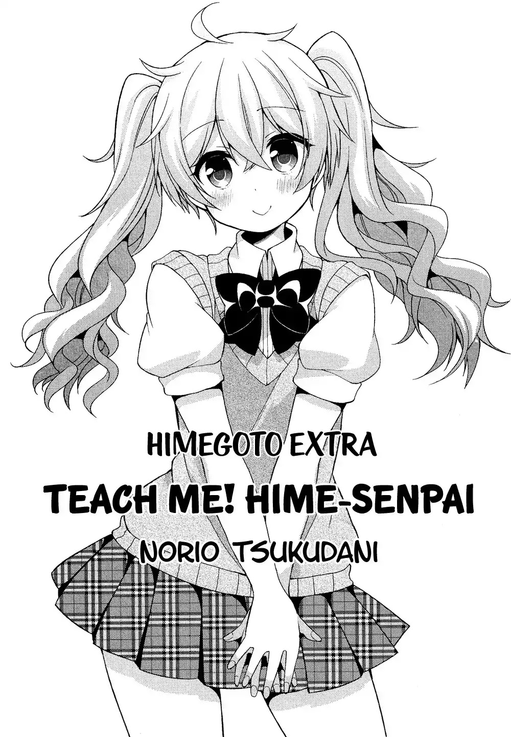 Josou Shounen Anthology Comic Chapter 16.9 page 4 - Chapter 16.9: Himegoto Extra: Teach Me! Hime-senpai (Tsukudani Norio)