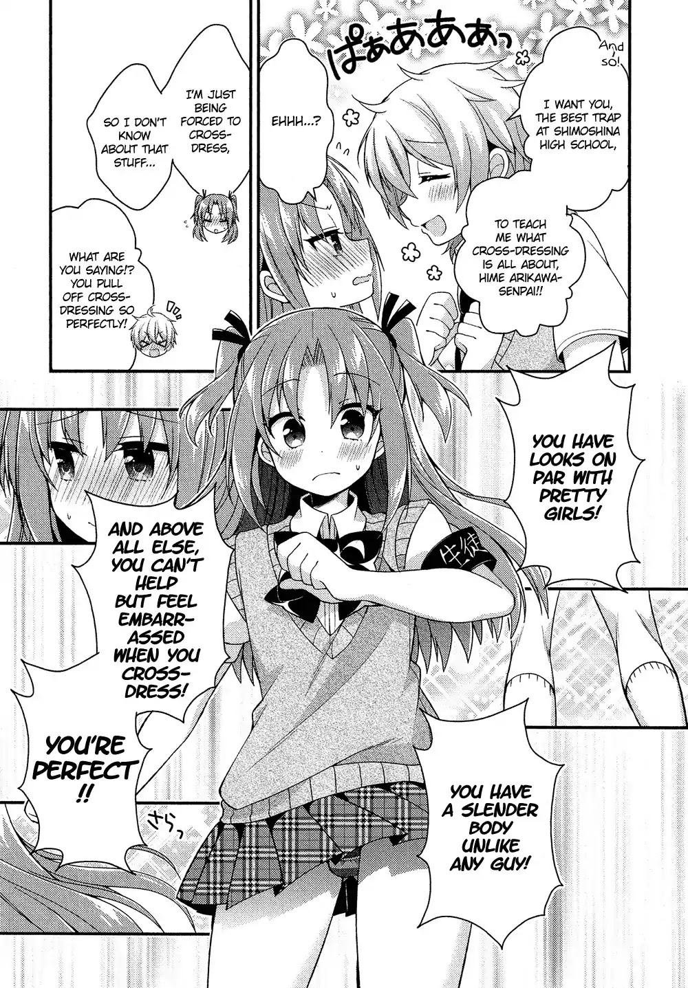 Josou Shounen Anthology Comic Chapter 16.9 page 8 - Chapter 16.9: Himegoto Extra: Teach Me! Hime-senpai (Tsukudani Norio)