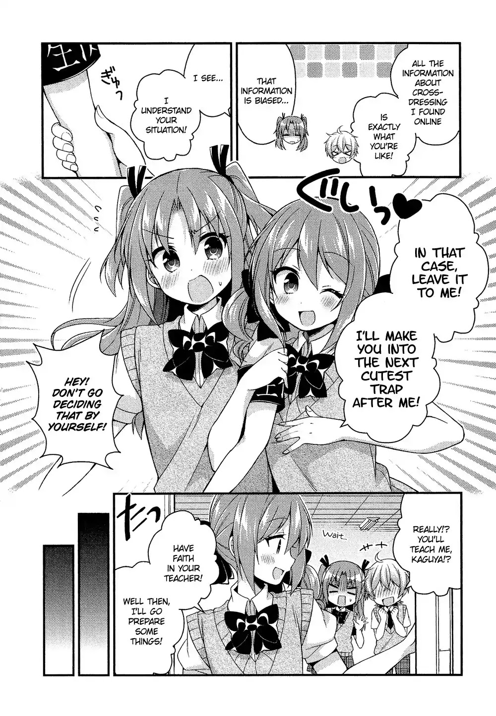Josou Shounen Anthology Comic Chapter 16.9 page 9 - Chapter 16.9: Himegoto Extra: Teach Me! Hime-senpai (Tsukudani Norio)