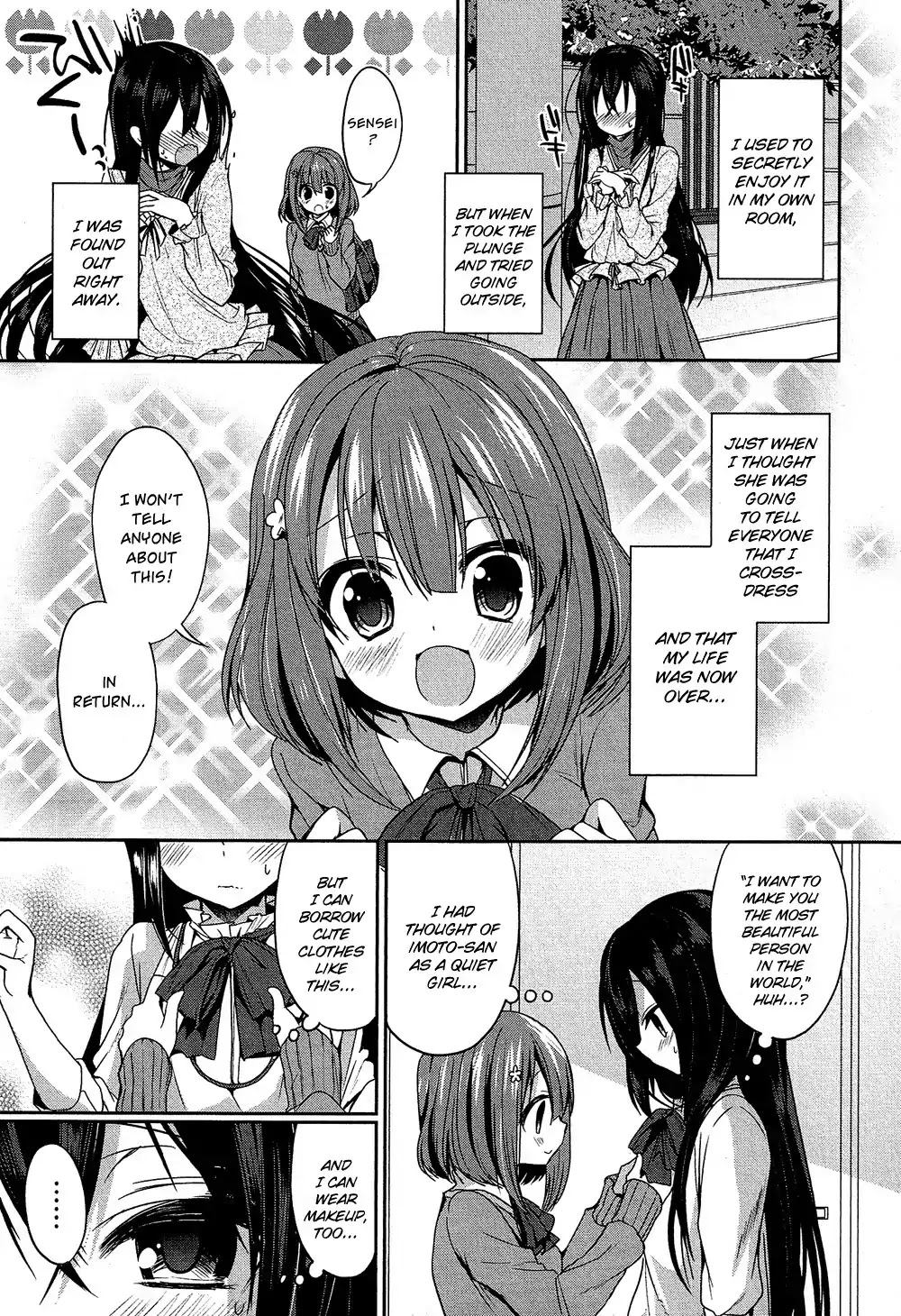 Josou Shounen Anthology Comic Chapter 17.1 page 8 - Chapter 17.1: Kisekae Sensei (Masayu)