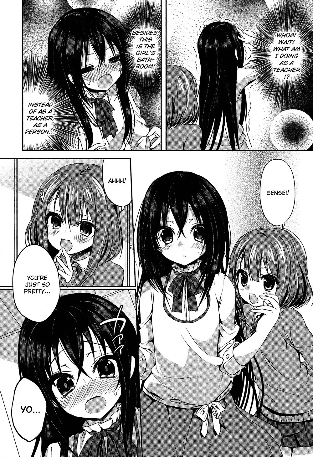 Josou Shounen Anthology Comic Chapter 17.1 page 9 - Chapter 17.1: Kisekae Sensei (Masayu)